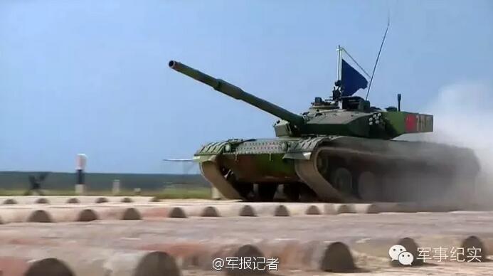 网易迷雾世界手游下载