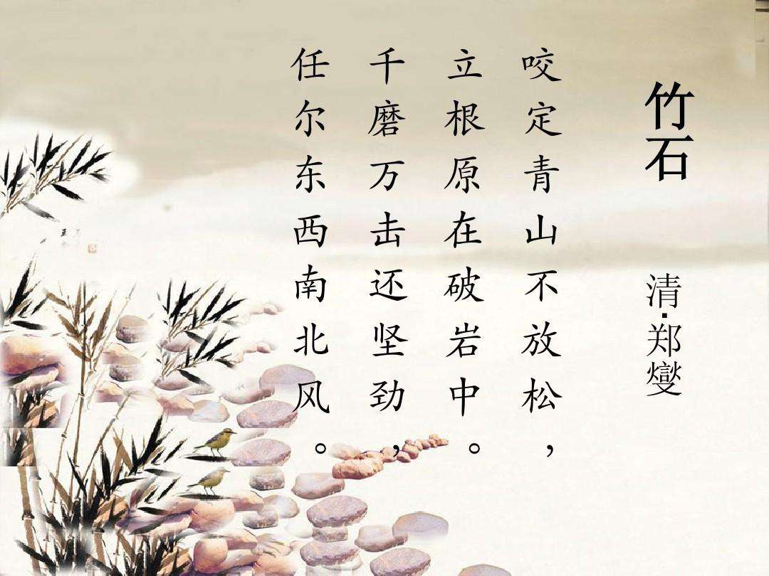 水浒群英演义手游